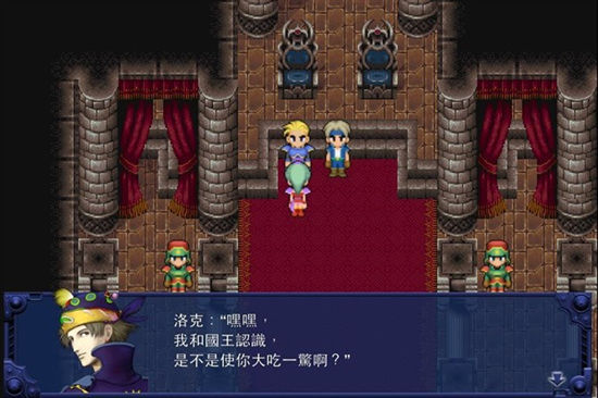 手游《最终幻想VI》评测：经典之作的HD版
