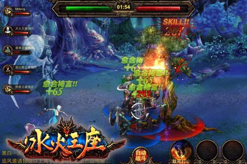 燃烧的艾泽拉斯 《冰火王座》今日iOS限免来袭