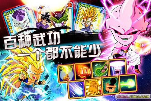 《龙珠Q传》iOS版即日公测  百万微信红包送不停！
