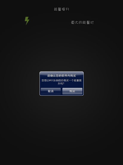 啥也不说了 大家自行感受吧