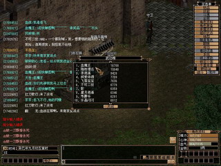 s1110165011.jpg