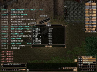 s1110165031.jpg