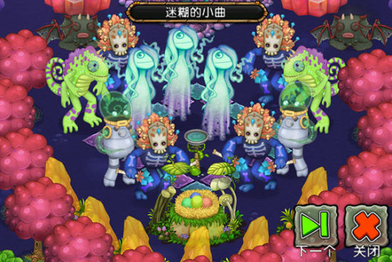 图1-歌唱吧，怪兽！