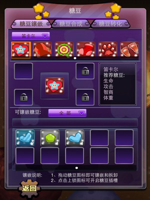 外星人的秘密4月23日首测