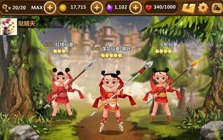 全民打怪兽小伙伴 全民打怪兽小伙伴