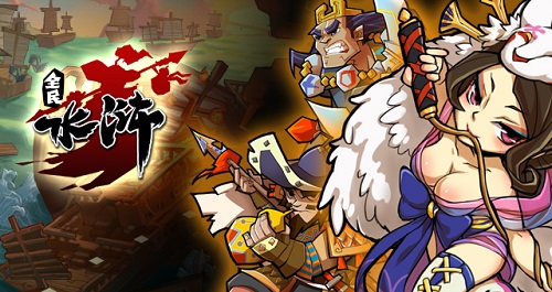 今日公测 手游《全民水浒》差异化特色解读